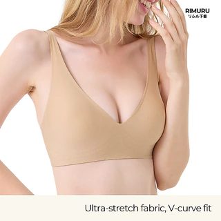 RIMURU รุ่น RIMU BRA เจลลี่บรา บราไร้ขอบ ไร้โครง แบรนด์แท้จากญี่ปุ่น ใส่สบาย เนื้อผ้านิ่ม เก็บทรงดี