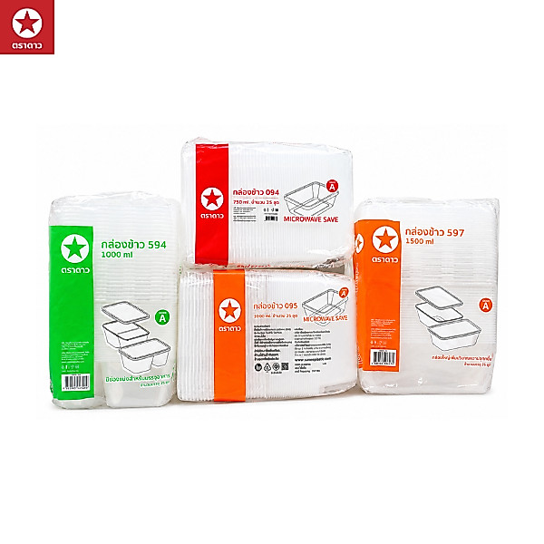 (ตราดาว) กล่องข้าวพลาสติก 750ml./1000ml./1200ml./1500ml.