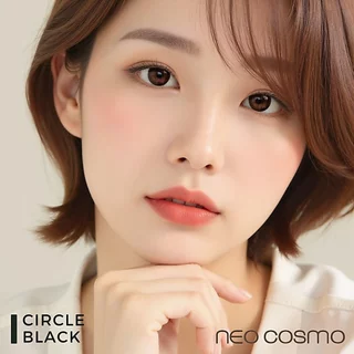 คอนแทคเลนส์ Circle Black (Neo Cosmo) สีดำธรรมชาติ เพิ่มโตเล็กน้อย ใส่ไปเรียนได้ มีส่งด่วนใน กทม.
