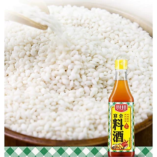 เหล้าจีนปรุงอาหาร ไวน์จีนทำอาหาร เครื่องปรุงจีน กลิ่นหอมละมุน เพิ่มความกลมกล่อมให้อาหาร 厨邦料酒