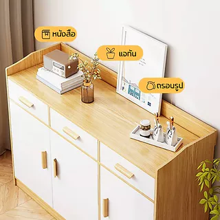ตู้เก็บของ วางของในห้องครัว มี 3 สี หลายขนาดให้เลือก วางของได้เยอะ ช่วยจัดระเบียบ