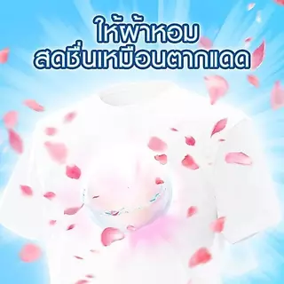 Kleenit น้ำยาซักผ้า สูตรเข้มข้น 600มล ปกป้องสีผ้า ซักผ้าแบบน้ำ แชมพูซักผ้า ผลิตภัณฑ์ซักผ้า
