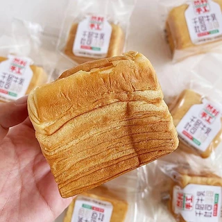 ปังเลเยอร์เนยสดหลันลี่ แบรนด์นี้อร่อยสุด เลเยอร์โทสต์ หอมเนย เวฟ30วินาที ขนมปังจะนุ่มหอมเนยขึ้น จะฉีกเป็นแผ่นๆได้ง่าย