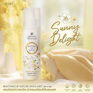 สเปรย์ฉีดผ้าหอมOriental Princess Rhythms Of Nature Linen Mist สูตรใหม่ สูตรคลีน
