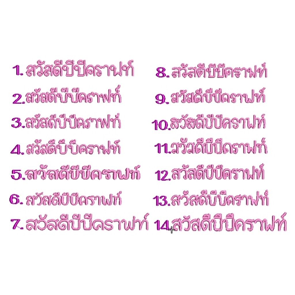Thumbnail 6