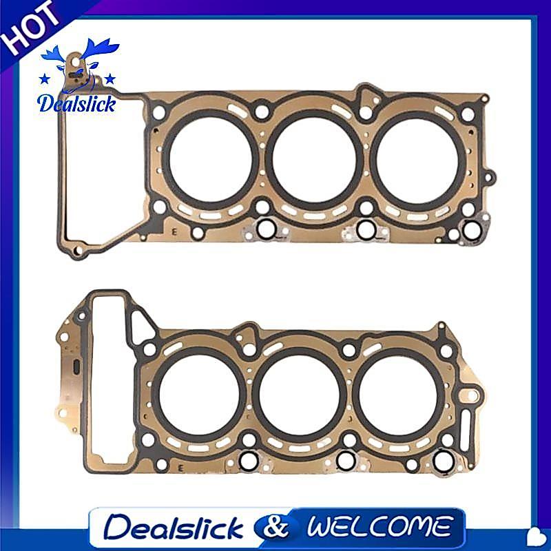 1คู่ 6420161200 6420161100 ปะเก็นกระบอกสําหรับ - GLE350d GLS350d GL350 G350d ML350 3.0 L