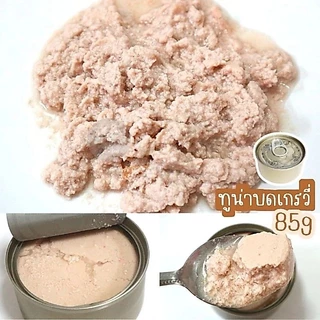 อาหารแมว ขนาด 85 กรัม เลือกรสชาติได้ # อาหารแมวกระป๋อง 🐱🐱 ขั้นต่ำ 2 กระป๋อง🐱🐱