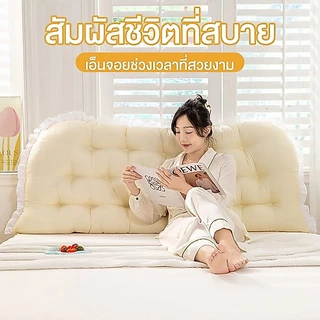 BlueWhite หมอนหัวเตียง นั่งสบาย สามารถถอดซักได้ หมอนเจ้าหญิง ผ้ากำมะหยี่ ดีไซต์สวย COD