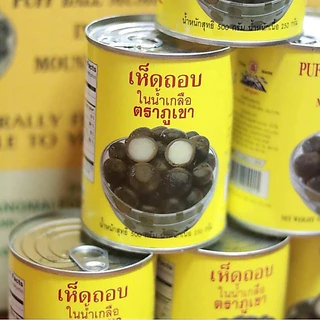 พร้อมส่ง เห็ดเผาะ เห็ดถอบ เห็ดถอบกระป๋อง เห็บถอบในน้ำเกลือตราภูเขา คัดอ่อนพิเศษ ขนาด 500 กรัม