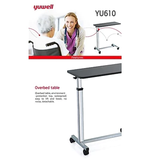 Yuwell Over Bed Table โต๊ะคร่อมเตียง โต๊ะอาหารอเนกประสงค์ ปรับความสูง ล้อล็อกได้ YU610 [รับประกัน 1 ปี]
