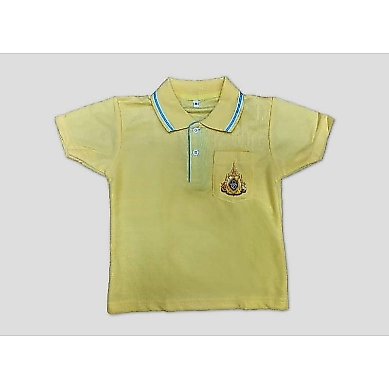 เสื้อโปโลสีเหลืองเด็ก ปักตรา