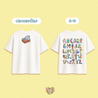 Catphabet / เสื้อยืดทรง Oversized และ Baby tee Custom A-Z(แจ้งตัวอักษรในหมายเหตุ)