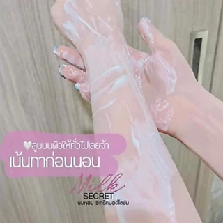 โลชั่นนมหอมซีเคร็ท (แพคเกจใหม่ล่าสุด) Milk Secret นมหอม ขนาด300ml.