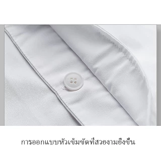 S-XL เสื้อกุ๊ก ชุดเชฟ ท็อปส์ Chef Uniform เสื้อทำงาน สะดวกสบาย ระบายอากาศได้ แขนยาว เหมาะสำหรับ โรงแรม ร้านอาหาร โรงเรียน มีทั้งชายและหญิง 【จัดส่งจากประเทศไทย】
