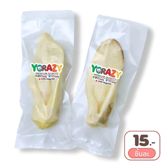 YCrazy หูกระต่ายฟรีซดราย ขนมหมา ขนมแมว ขัดฟัน FREEZE-DRIED RABBIT EARS