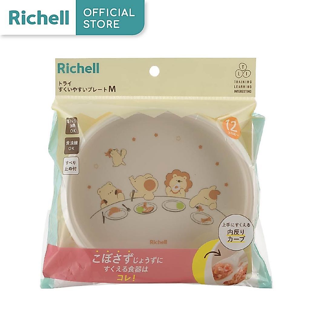 Richell طبق تغذية للأطفال Easy Scoop بحافة مرتفعة — صورة 4