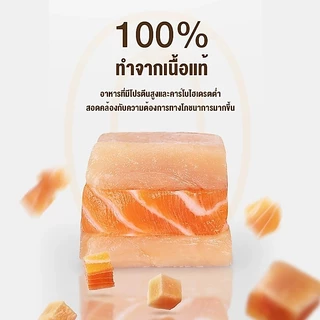 COD🌞100%ฟู้ดเกรด อกไก่ฟรีซดราย ฟรีซดรายแมว ขนมแมว ฟรีซดรายแมว ไก่ฟรีซดราย ขนมฟรีซดรายแมว ไม่เค็ม