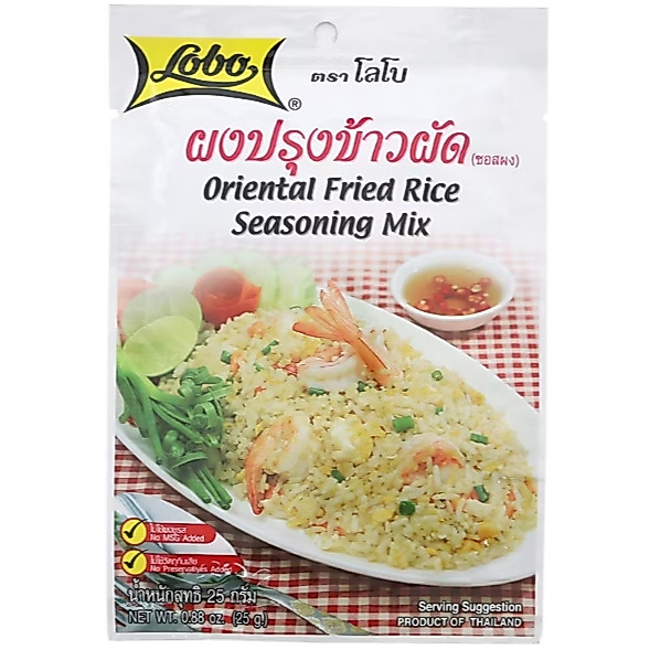 โลโบผงปรุงข้าวผัด 25กรัม