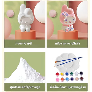 ตุ๊กตาระบายสีเด็ก ของ DIY ตุ๊กตาปูนปลาสเตอร์ 2ตัวสุ่ม พร้อมสีและพู่กัน ของแจกเด็กอนุบาลศิลปะ ของเล่นจิ๋ว ของขวัญเด็ก ชุดระบายสี