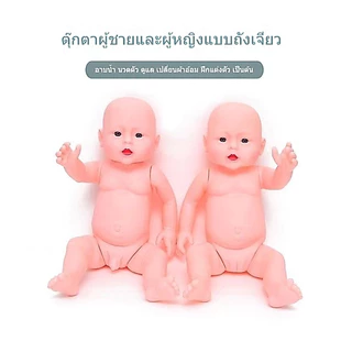 ตุ๊กตาทารกรูปทรงเหมือนจริง เนื้อนิ่ม กันน้ำ ยืดหยุ่นได้ ใช้กับสถาบันสอนพี่เลี้ยงและแม่บ้านมือใหม่