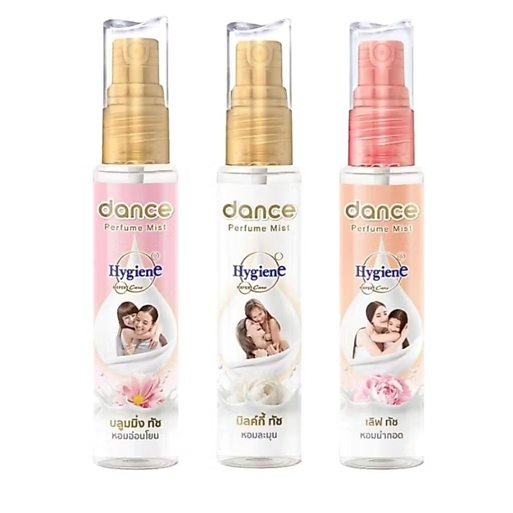 DANCE x Hygiene Perfume Mist น้ำหอมกลิ่นปรับผ้านุ่ม แดนซ์ × ไฮยีน