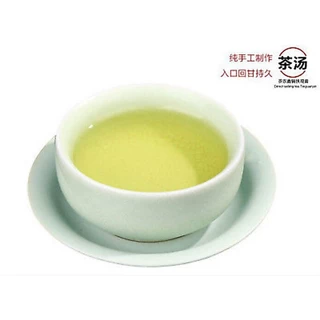 250g จีน Tikuanyin ชาเขียว Anxi Tie Guan Yin รสสุขภาพออร์แกนิกธรรมชาติ