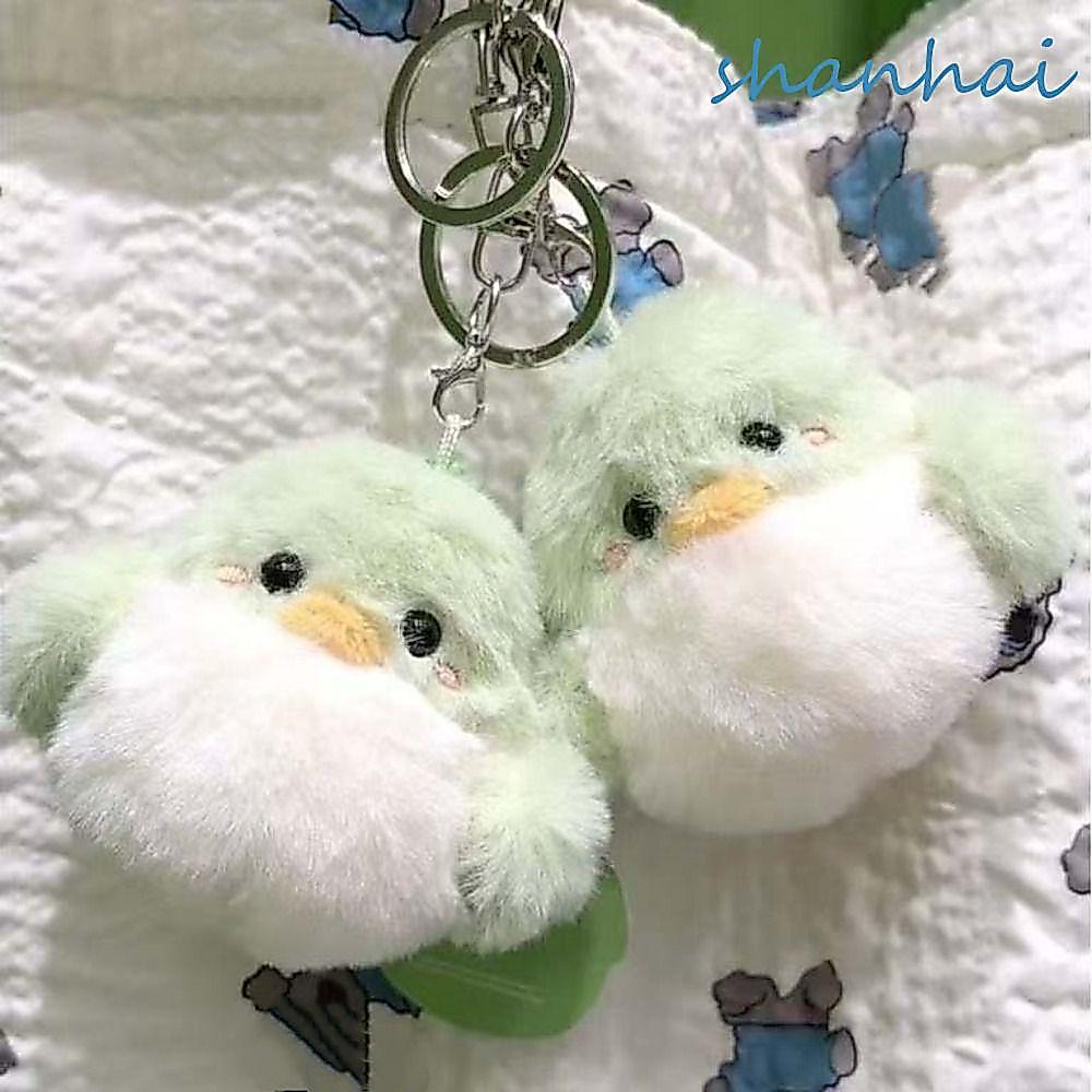 SHANHAI Bird Plush จี้, BamBam JinYoung Jackson GOT7 พวงกุญแจตุ๊กตา, ตุ๊กตาสัตว์ 8 ซม.ตุ๊กตาสีเขียว Bird Key แหวนของขวัญวันเกิด