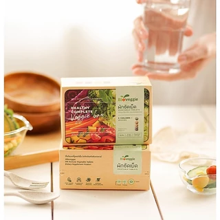 More Pro+ "ผักอัดเม็ด" Set [ชุดคู่สุดคุ้ม] ผักอัดเม็ด 5 สี x1 และ ProbioticsPlus x1
