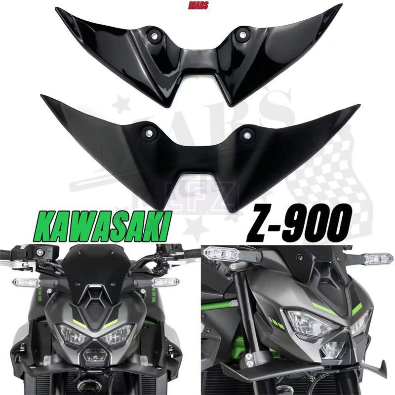 สําหรับ KAWASAKI Z900 SE Z900 2025 Z900SE Z 900 Z-900 2025 การเคลื่อนไหวของรถจักรยานยนต์ ที่เปลือยเป