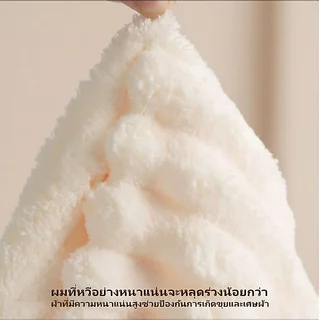 ผ้าขนหนูผ้าฝ้าย ดูดซับน้ำดี ขนไม่หลุด ผ้าเช็ดหน้า Cotton 100% ขนาด75X35ซม.