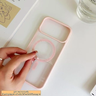 เคสชาร์จได้ ขอบสี สำหรับ ไอโฟน รุ่น iphone17 iphone17air iphone17pro iphone17promax เคสกล่องขาว ส่งจากไทย สำหรับ iphone