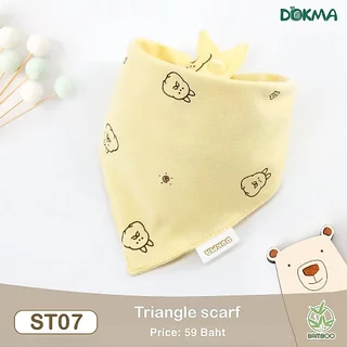 Dokma ผ้ากันเปื้อนเด็ก ผ้าคอตตอน ผ้าใยไผ่ Baby bib