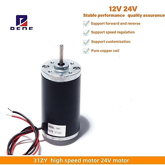 31ZY high speed motor  permanent magnet   DC motor micro high-power motor speed regulation forward