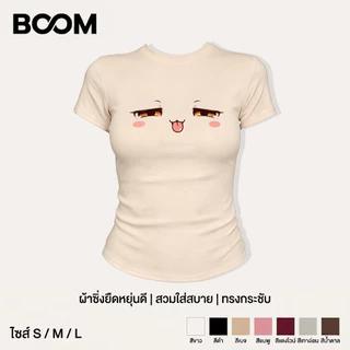 เสื้อ baby tee Y2K ผู้หญิง สไตล์เกาหลี พิมพ์ลายหน้าการ์ตูนอิโมจิแกล้ง แขนสั้น รัดรูป แสดงรูปร่าง ใส่สบาย COD