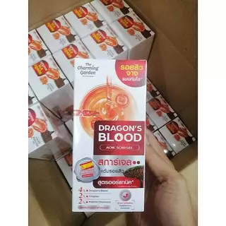 ดราก้อน บลัด (1กล่องx6) The Charming Garden Dragon's Blood Acne Scar เดอะชาร์มมิ่ง ดราก้อน บลัด แอคเน่ สการ์เจล