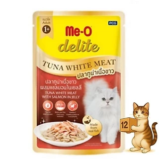 ( ยกโหล 12 ซอง ) Me-O Delite ทูน่า แซลมอน ไก่ กลิ่นหอมเย้ายวน แมวเลียเกลี้ยงซอง อร่อยจนต้องขอเพิ่ม