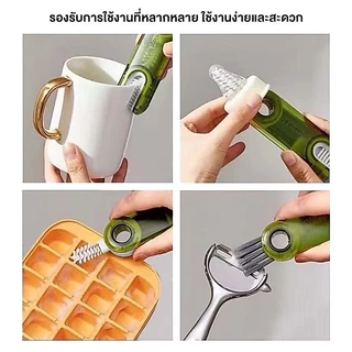 แปรงล้าง ถ้วยอเนกประสงค์ แปรงทำความสะอาดหมุนได้ 360 องศา ทำความสะอาดปากถ้วยและมุมที่ตายแล้ว แบบพกพาสะดวก