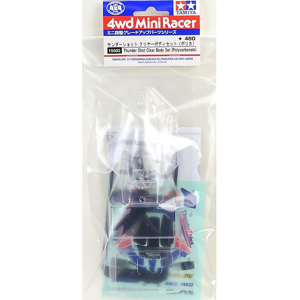 Tamiya 15502 Thunder Shot Clear Body Set (โพลีคาร์บอเนต)