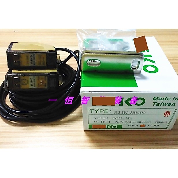 BH R3JK-10KP2 R3JK-10A3 R3JK-30A3 สวิตช์เซ็นเซอร์แสงตาแมวใหม่สินค้าของแท้ในสต็อก