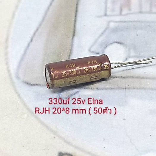 330uf 25v 35v Elna Capacitor (50ชิ้น)