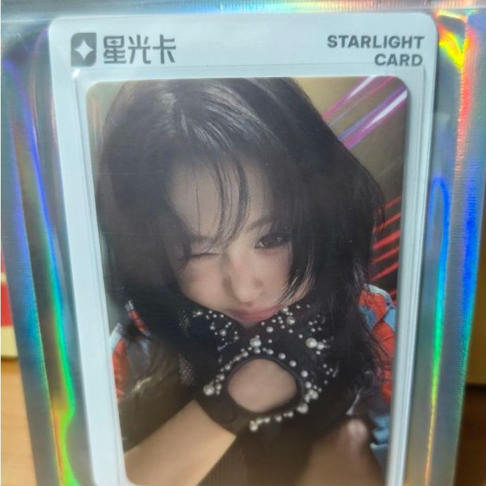 QQ babymonster photocard 3 star ahyeon
