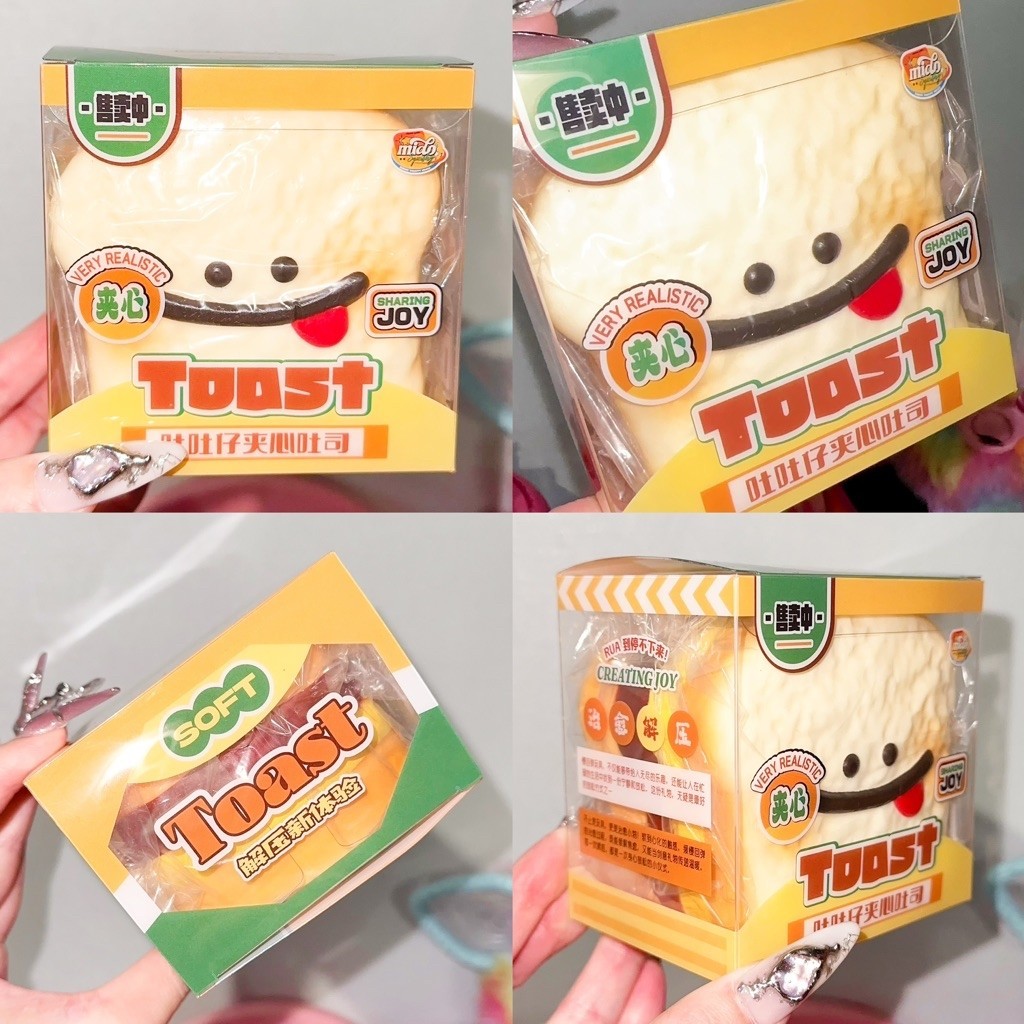 สกุชชี่แบรนด์แท้ ใหม่พร้อมแพคเกจ Mido Lisa Molynk Squishy70 LBLDUO