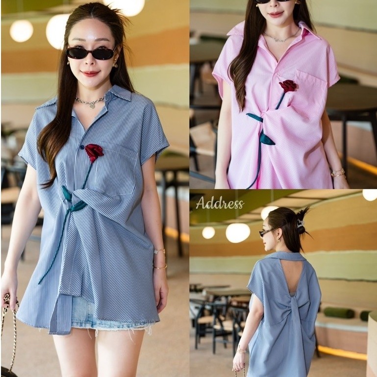 🌈🌿🌼🌸🌺🩷💙🇰🇷Cotton Stripe Rose OFB Shirt