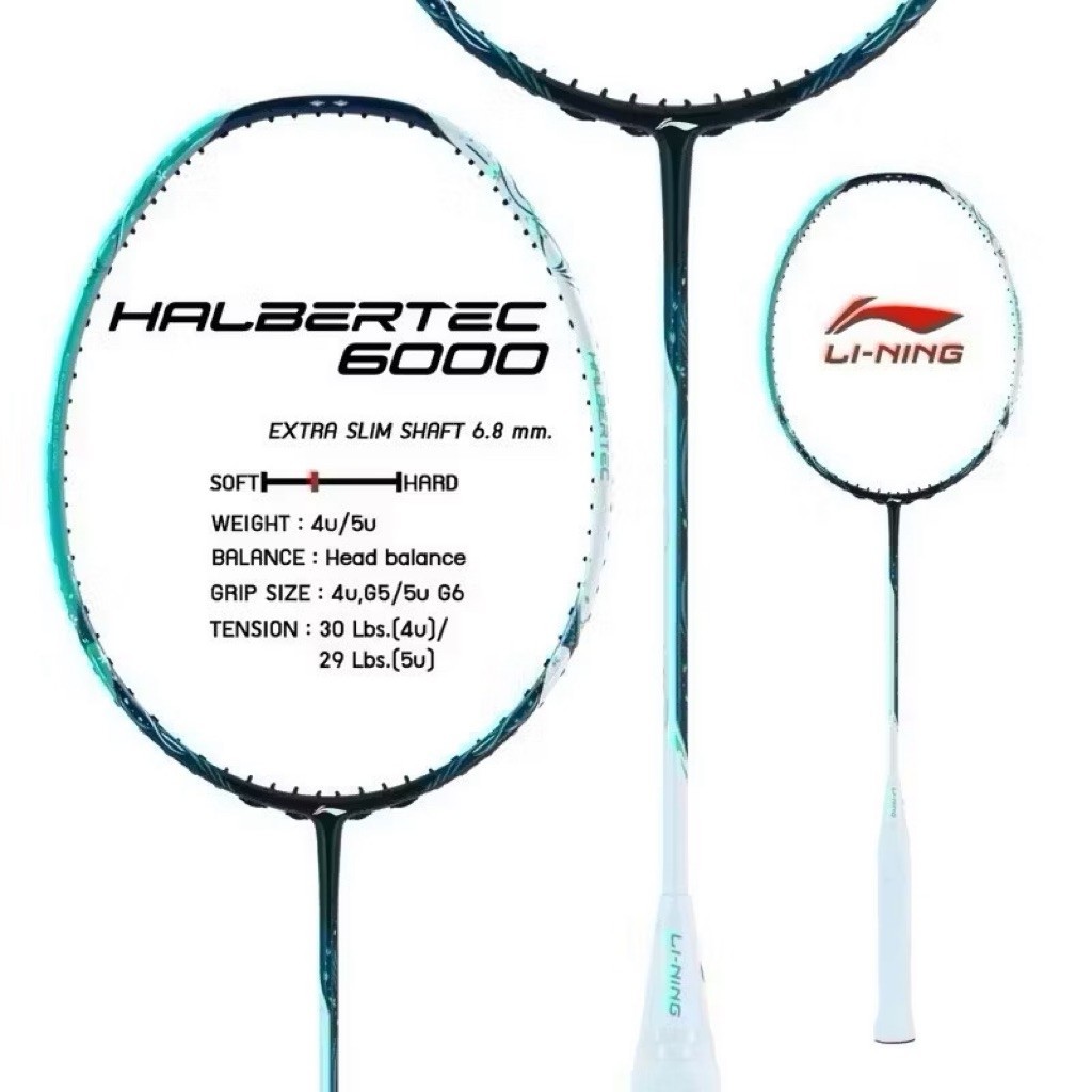 LINING ไม้แบดมินตัน HALBERTEC 6000 ( 4U) (5U )ประกันศูนย์ไทย