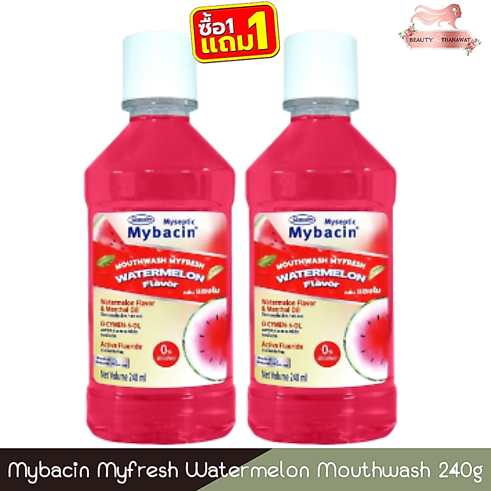 (1แถม1) Mybacin Myfresh Watermelon Mouthwash 240g มายบาซิน มายเฟรช กลิ่นรสแตงโม น้ำยาบ้วนปาก 240กรัม