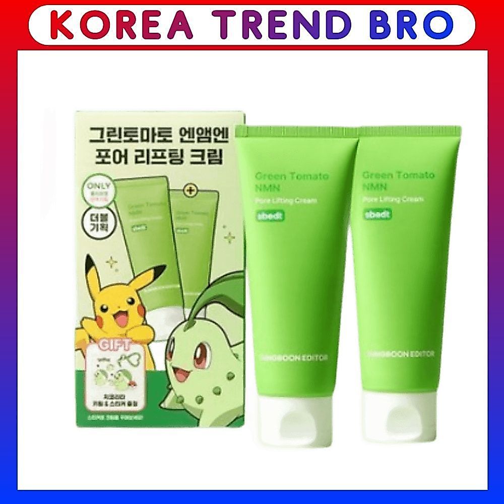 [SUNGBOON EDITOR] กรีนโทเมโทNMN รูขุมขนครีมเฟิร์มผิว50ml×2