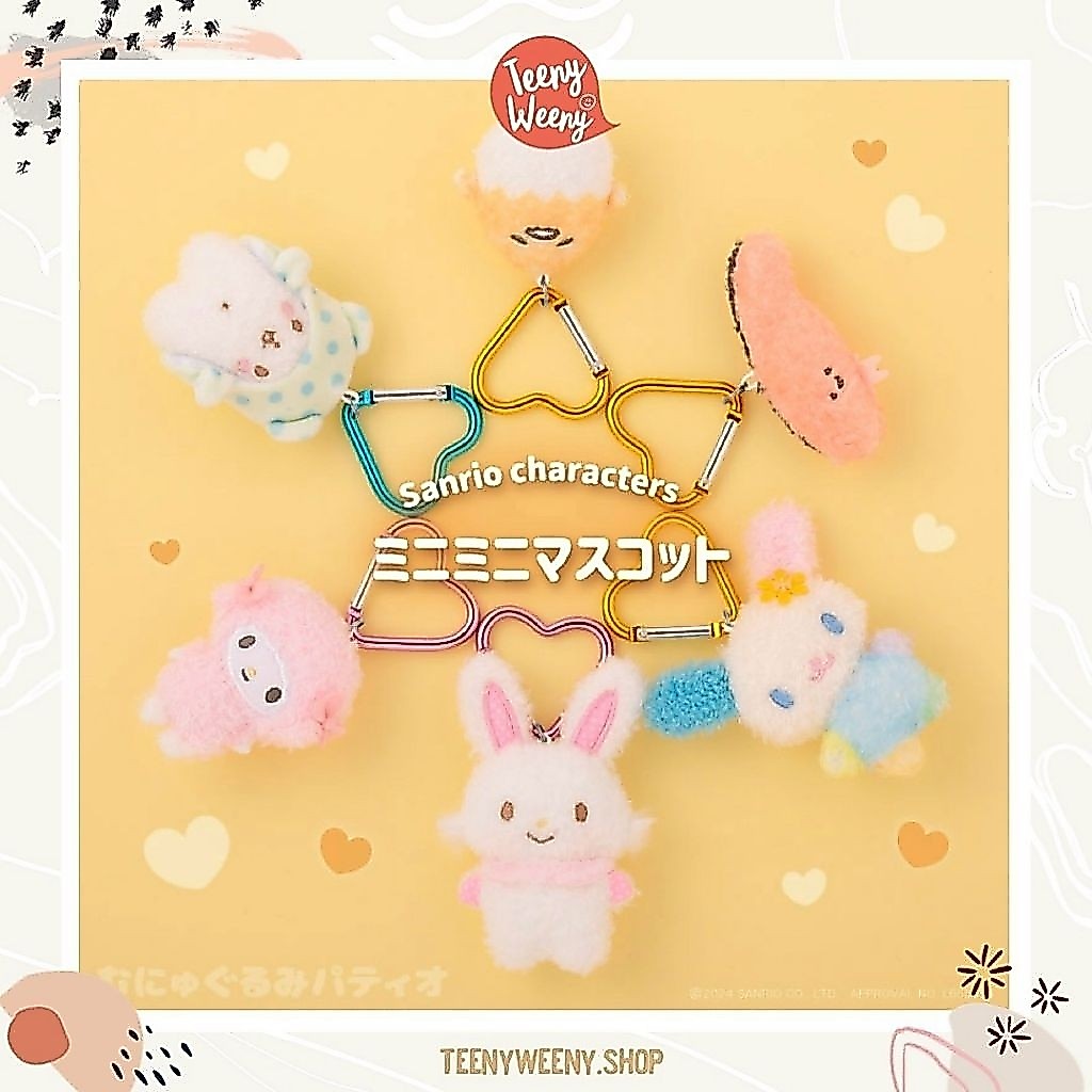 พวงกุญแจห้อยกระเป๋า ห่วงหัวใจ รุ่น Fluffy Sanrio Keychain