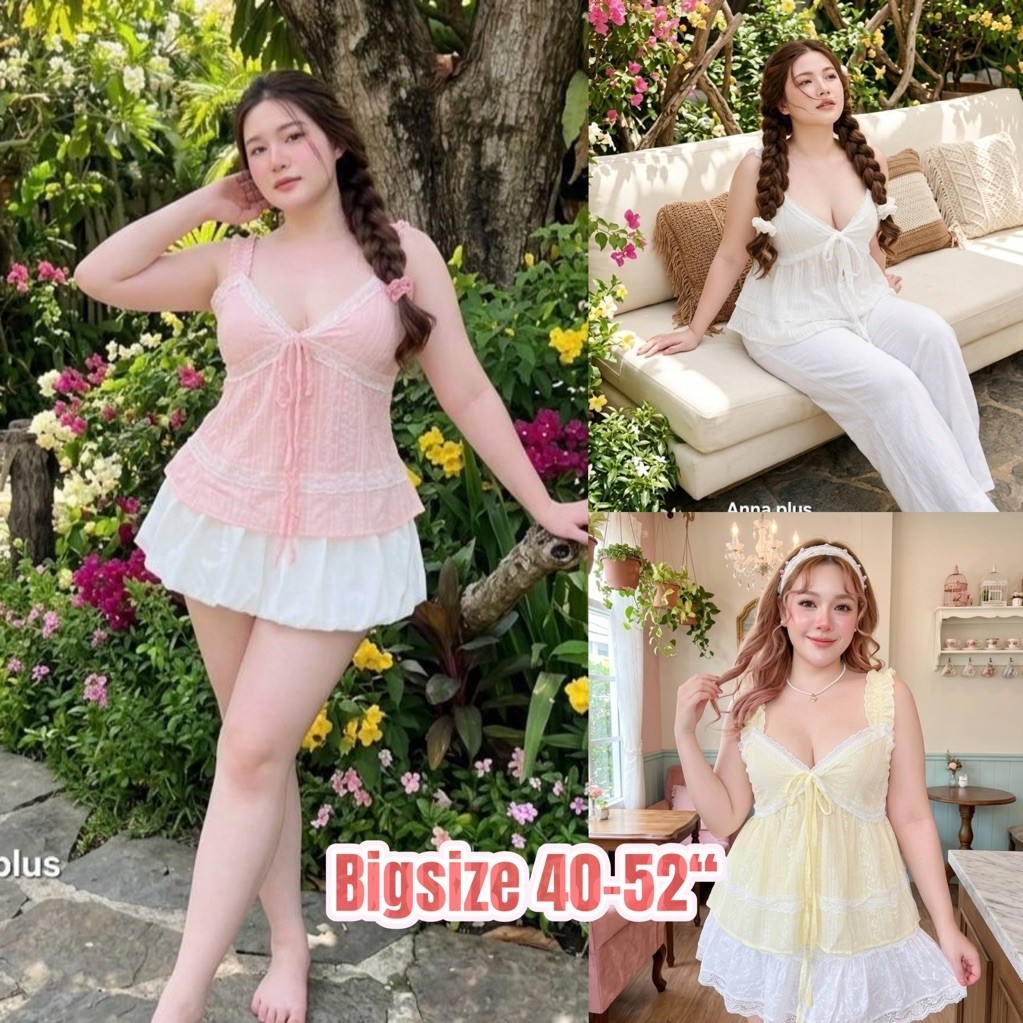 (ส่งด่วน) เสื้อสายใหญ่ ตกแต่งขอบลูกไม้ สีพาสเทล 40-52นิ้ว