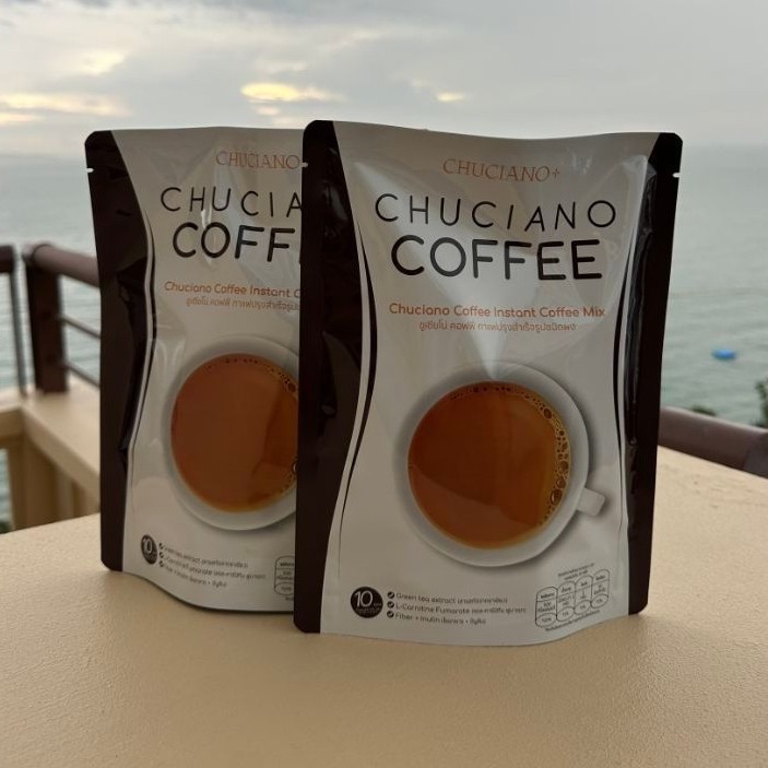 ชูเซียโน่ CHUCIANO คอฟฟี่ (โฉมใหม่)
