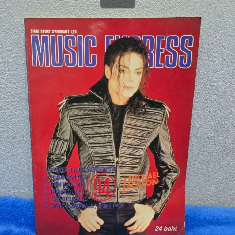 นิตยสารดนตรีเก่า Music Express ฉบับที่ 94 (ปก Michael Jackson)